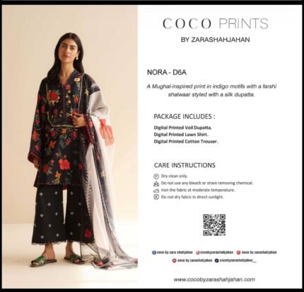 Gentle Breeze | NORA D6A