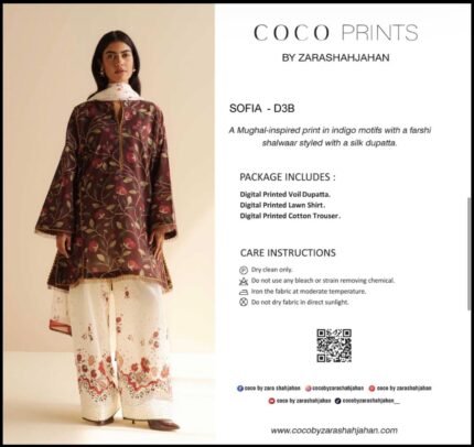 Gentle Breeze | SOFIA D3B