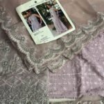 Farah Talib Aziz 1543 – Nude Rose Embroidered Formal Shirt with Dupatta