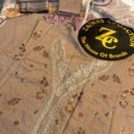 Nureh Beige Embroidered Viscose Suit with Embroidered Neckline