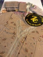 Nureh Beige Embroidered Viscose Suit with Embroidered Neckline